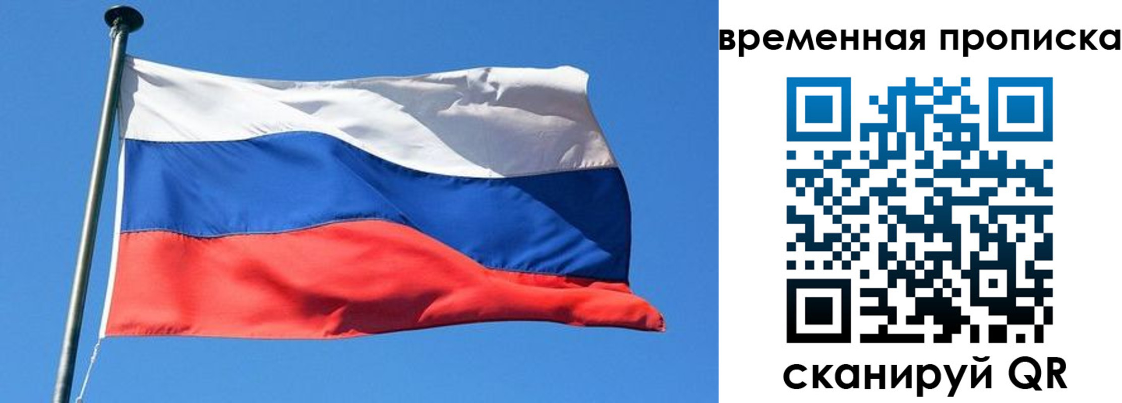форма 3 в Змеиногорске